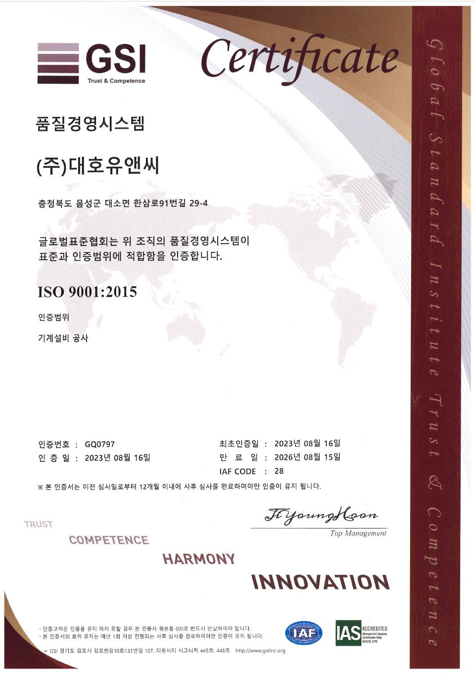 AI Agency & Technology HTML Template