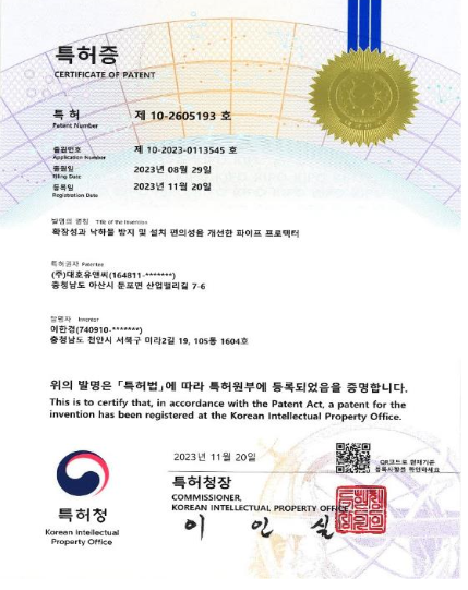 AI Agency & Technology HTML Template